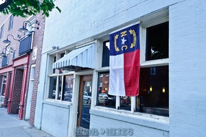 007504 2012 05 19 NoDa Nites